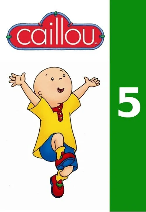 卡由 第 5 季海报