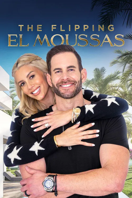 The Flipping El Moussas 第 1 季海报