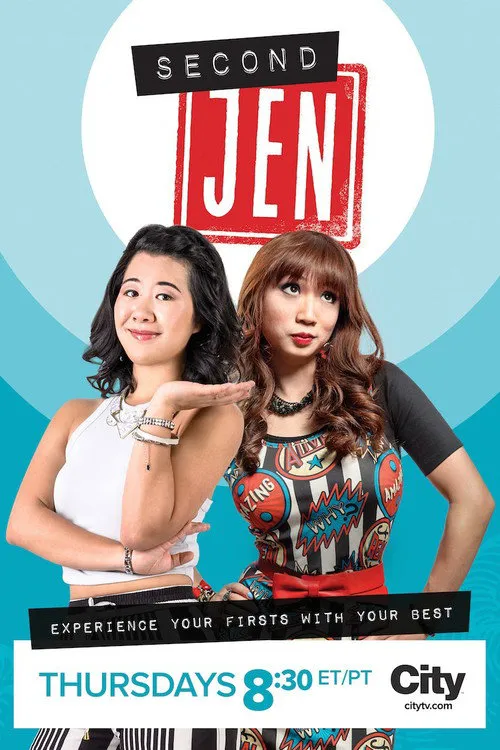 Second Jen 第 1 季海报