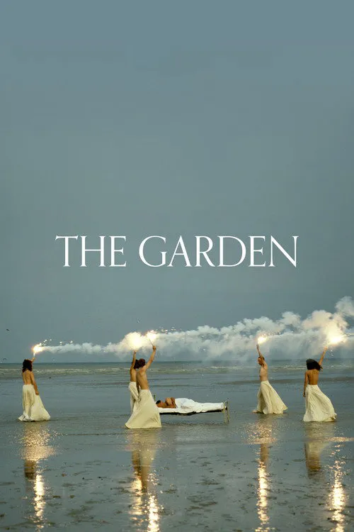 花园海报