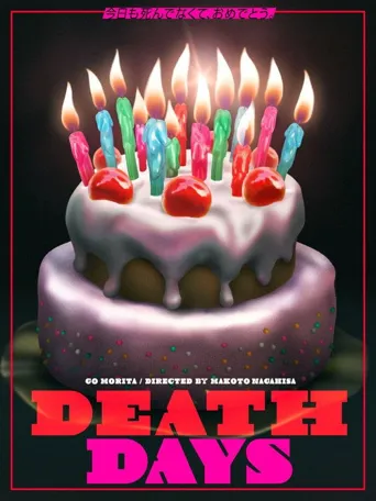 Death Days海报