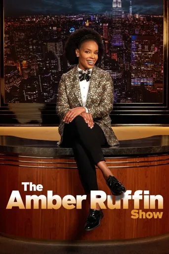 The Amber Ruffin Show 第 2 季海报
