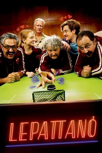 Lepattanó海报