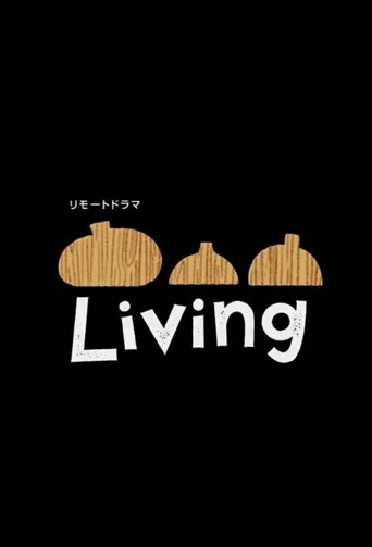 Living海报