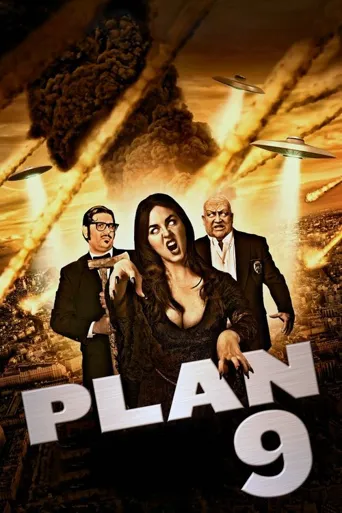 Plan 9海报