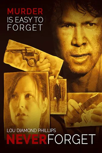 Never Forget海报
