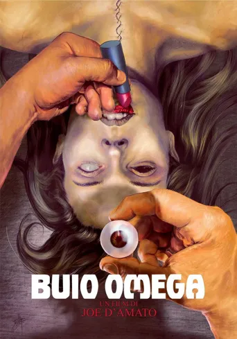 黑暗之外海报