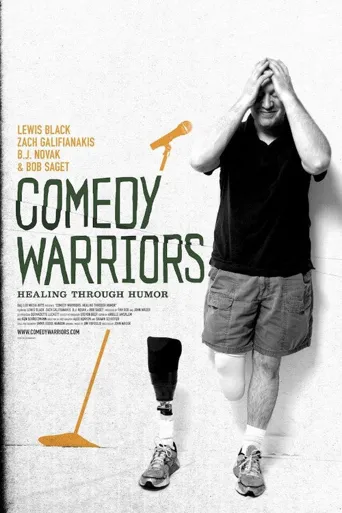 Comedy Warriors: Healing Through Humor海报