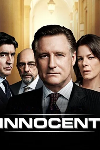 Innocent海报