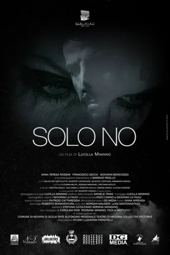 Solo No海报