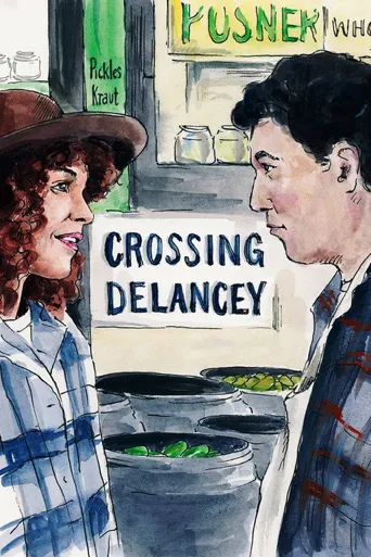 挡不住的来电海报