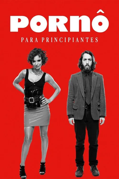 Porno para principiantes海报
