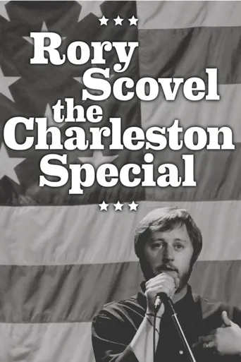 Rory Scovel: The Charleston Special海报