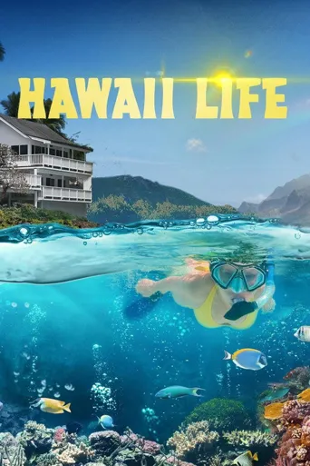 Hawaii Life 第 14 季海报