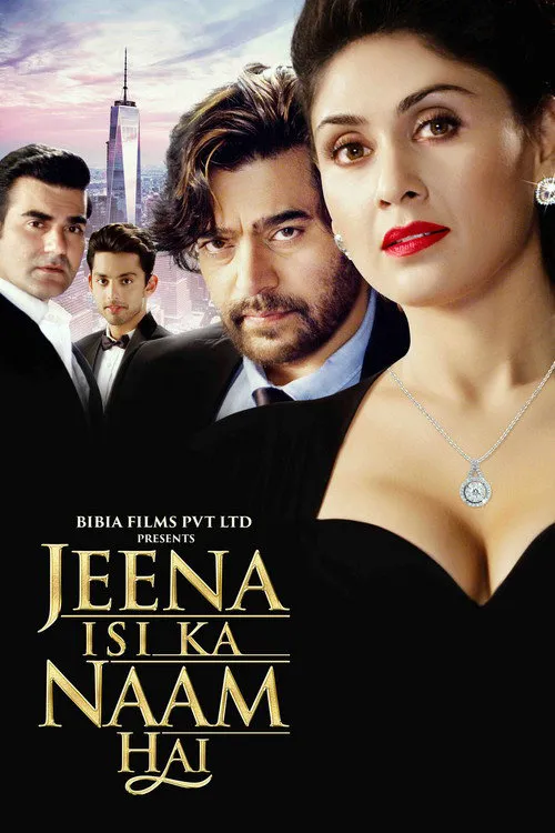 Jeena Isi Ka Naam Hai海报