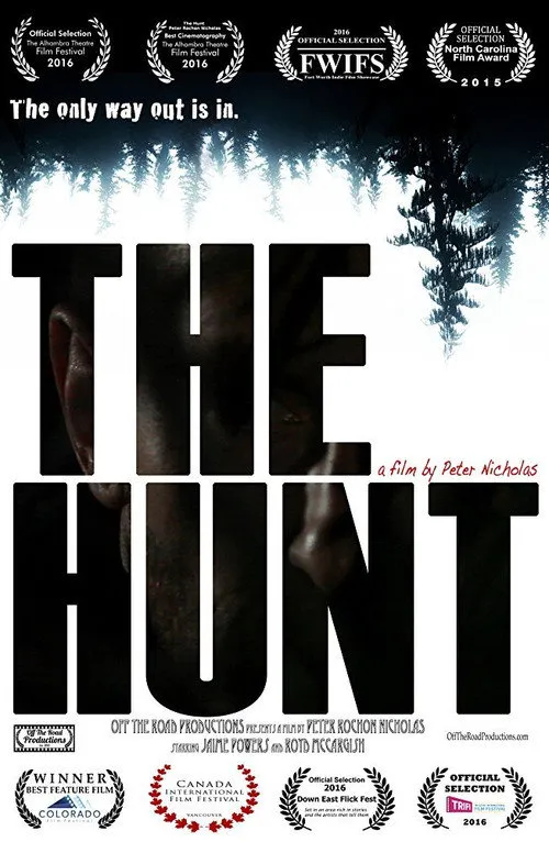 the hunt海报
