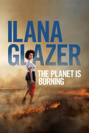 The Planet Is Burning海报