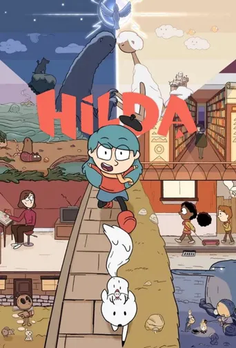 希尔达 第 1 季海报