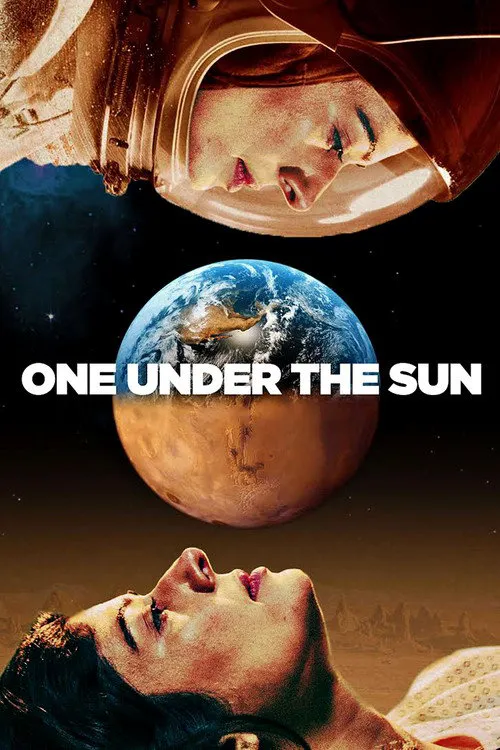One Under the Sun海报