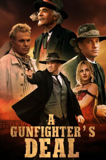 A Gunfighter's Deal海报