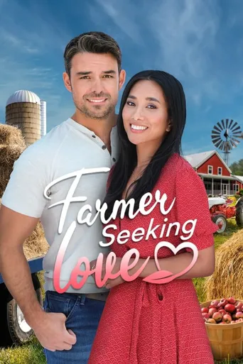Farmer Seeking Love海报