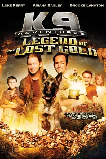 K-9 Adventures Legend of the Lost Gold海报