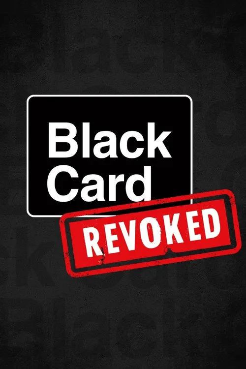 Black Card Revoked 第 1 季海报