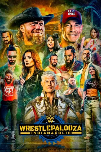 WWE 摔角狂欢2025海报