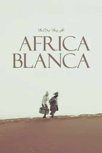 Africa Blanca海报