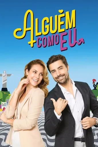 Alguém Como Eu海报