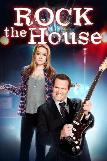 Rock the House海报