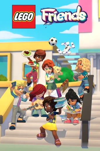 Lego Friends: The Next Chapter: New Beginnings海报