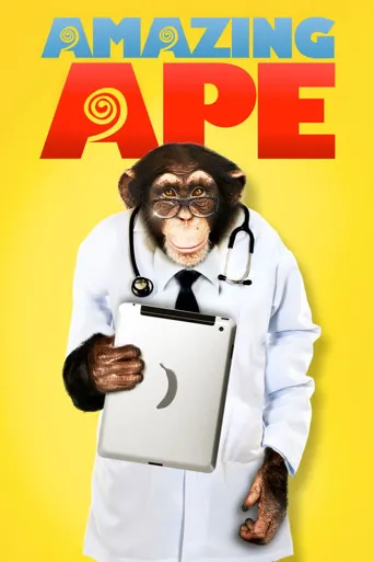 Amazing Ape海报