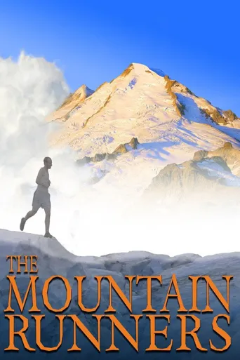 The Mountain Runners海报