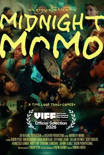 Midnight Momo海报