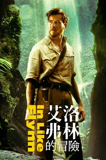妇女之友海报