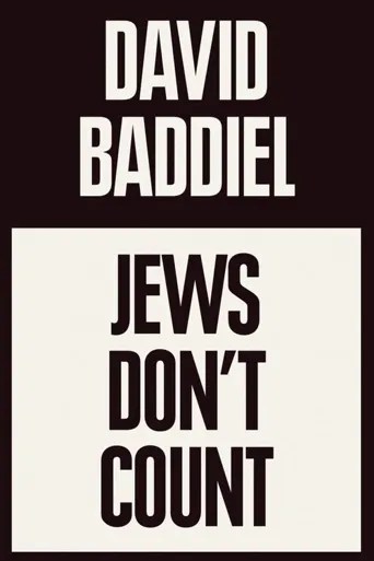 David Baddiel: Jews Don't Count海报
