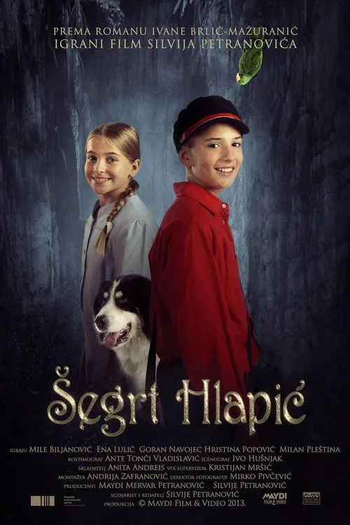 Segrt Hlapic海报