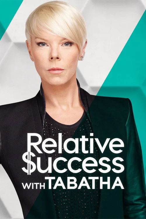 Relative Success with Tabatha 第 1 季海报
