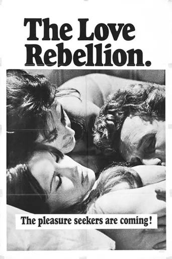 The Love Rebellion海报