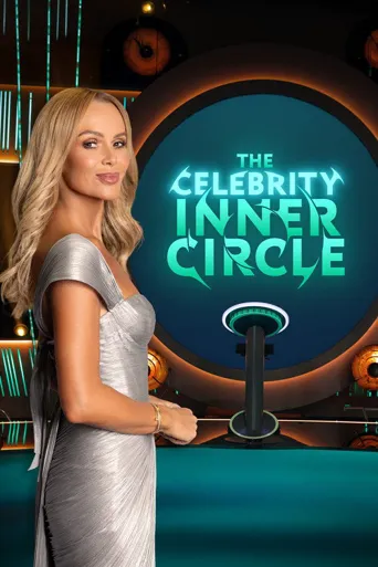 The Celebrity Inner Circle 第 2 季海报