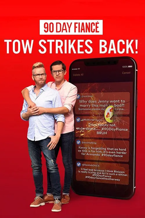 90 Day Fiancé: TOW Strikes Back! 第 1 季海报