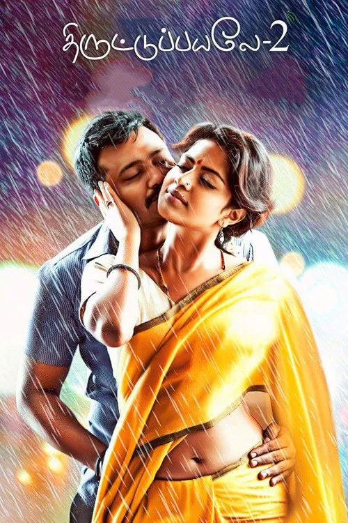 Thiruttu Payale 2海报
