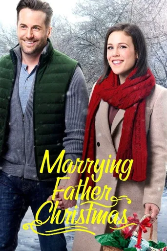 Marrying Father Christmas海报