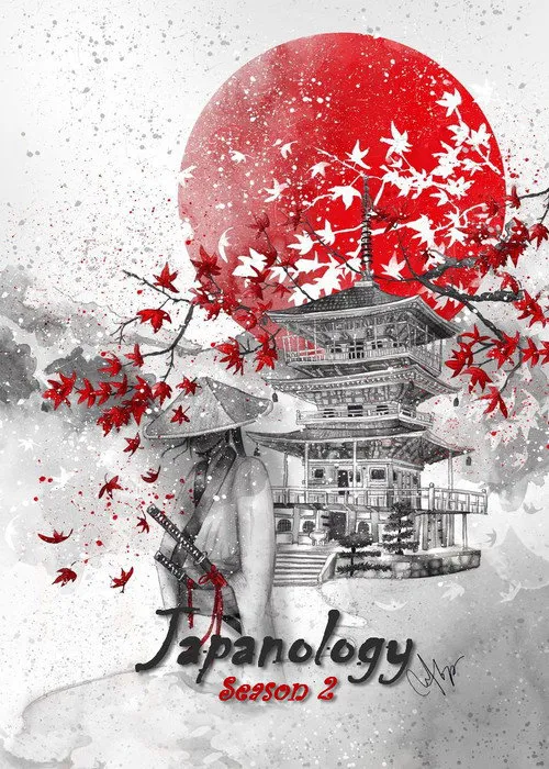 Japanology Plus 第 2 季海报