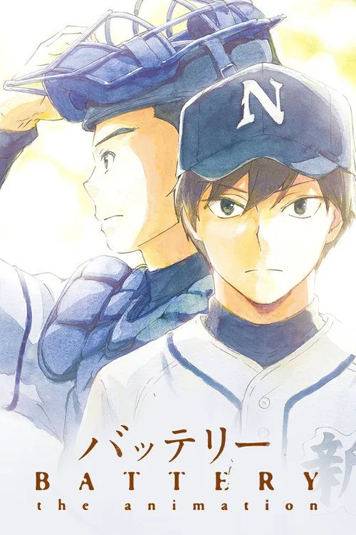 野球少年海报