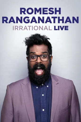 Romesh Ranganathan: Irrational Live海报