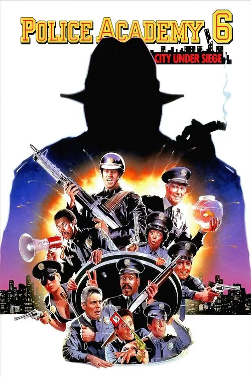 警察学校6:解救围城海报