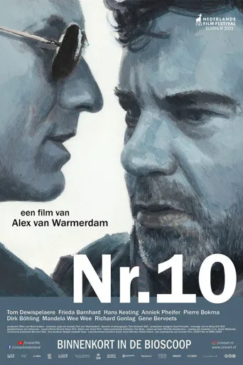 第十号海报