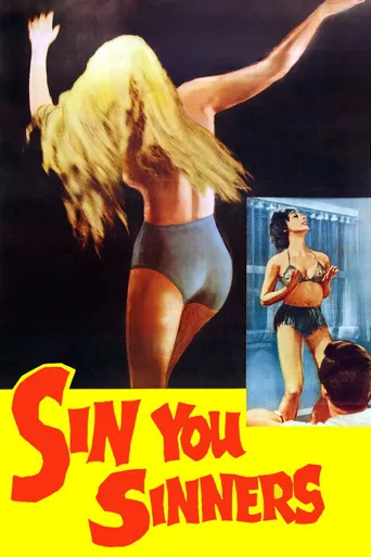 Sin You Sinners海报